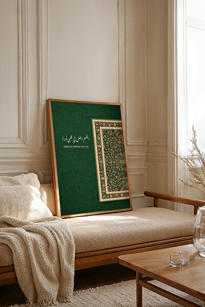 Dekorsiahome One Piece Wooden Framed Painting Tk3970