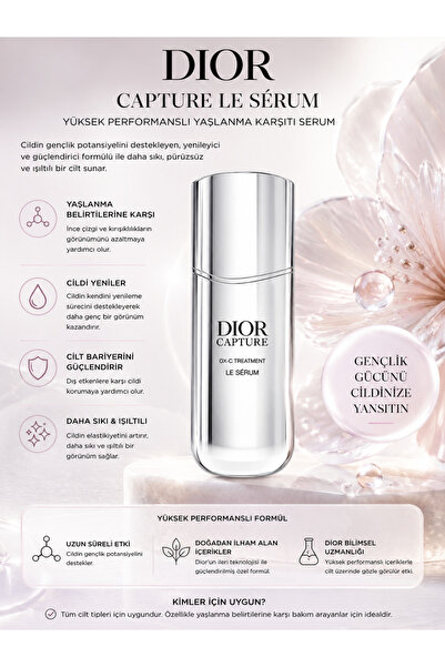 Dior Capture Le Anti-Aging Skin Renewing, Firming and Plumping Facial Serum 75ml