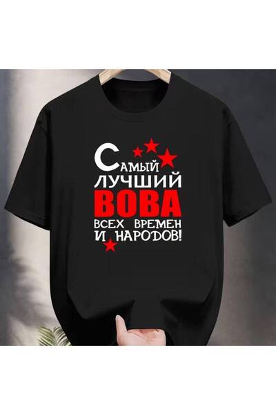 NOURAM Short-Sleeved T-Shirt, Trendy And Relaxed Summer Attire