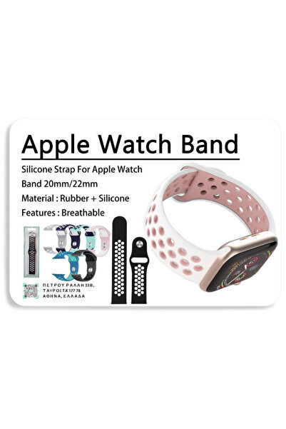 LEEWELLO Λουράκι σιλικόνης ροζ (Apple Watch)