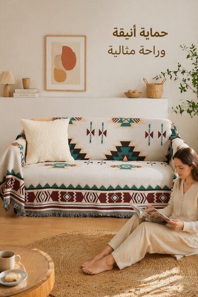 Generic 1Pc Cotton Non Slip Sofa Cover Throw Blanket Knitted Tassel Geometric...
