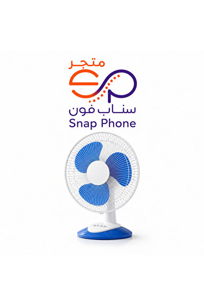 SP 50W Electric Desk Fan with 3 Adjustable Speeds and Metal Guard - White and...