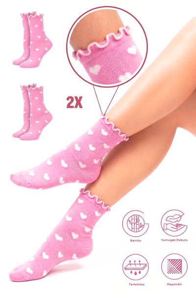 SAYSEZ Bamboo Women's Ruffled Heart Patterned Seamless Premium Socks 2-Pack P...