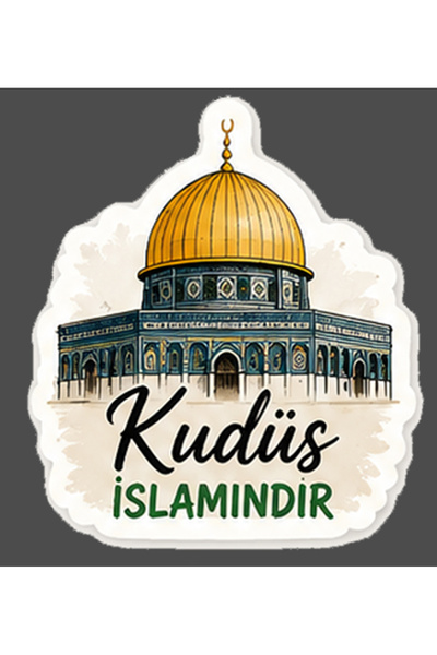 TELLGRAF Palestine Themed Sticker Set (4X4 Cm, 24 Pieces)