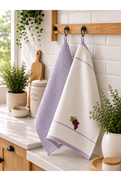 sarra 40X60 2-Piece Embroidered Drying Cloth