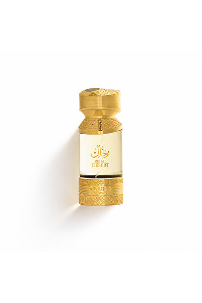 ALMAS PERFUMES صحراء الريحال