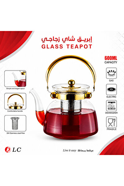 DLC 600ml Glass Teapot