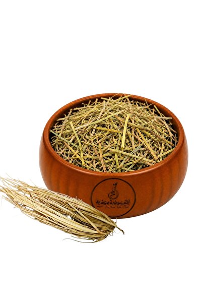 1000oshbah Premium Natural Camel Grass / Lemongrass (Idhkhir) – 100% Pure