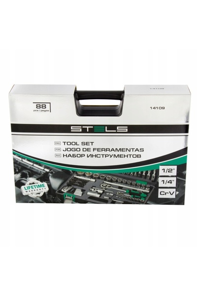STELS Set de chei tubulare, 88 de piese