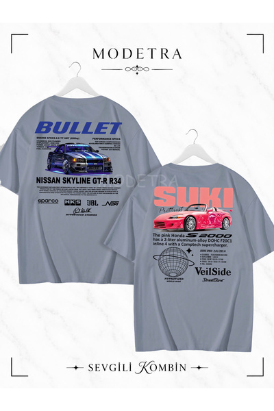Modetra تي شيرت نسائي ورجالي مطبوع عليه Suki & Bullet Cars SIRT، طقم مكون من ...