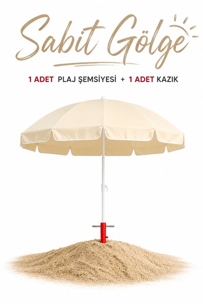 Düvenci Krem 2 Metre Bahçe - Plaj Şemsiyesi 10 telli, Sabitleme Kazık