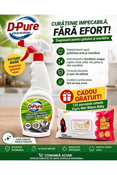 OEM D PURE ΑΠΟΛΙΠΑΝΤΙΚΟ ΣΠΡΕΪ ΓΙΑ ΛΙΠΑΣΜΑΤΑ ΚΑΙ ΣΚΟΥΡΙΑ + ΔΩΡΟ ΥΓΡΟ ΚΑΘΑΡΙΣΤΙ...
