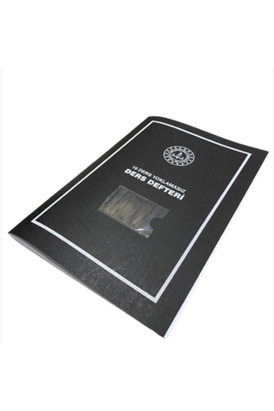 Gülpaş Lesson Notebook 10 Lessons Without Attendance High School Plastic Cove...