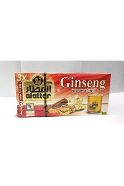 AL Attar Scorțișoară și Ghimbir, Iordania, 20x2.5g