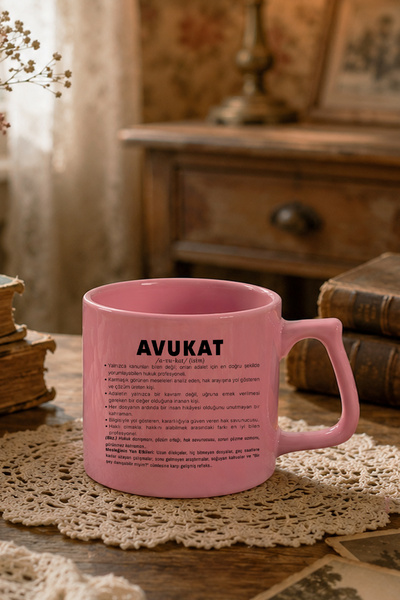 qoeuyl boutique Lawyer Dictionary Definition Printed Legal Themed Fun Gift St...