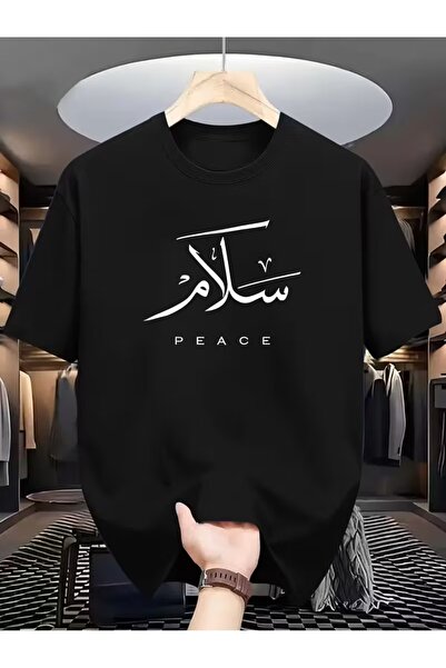 AEMİ Μπλουζάκι Unisex με στάμπα Peace, Oversize Crew Neck T-shirt