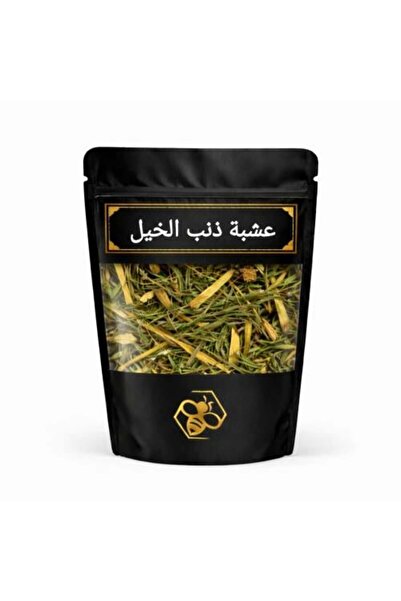 GENRAL Horsetail Herb 100 grams