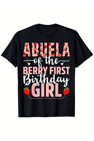 01THEONE تي شيرت عيد الميلاد الأول للفتاة من Abuela Of The Berry - 100% قطن، ...