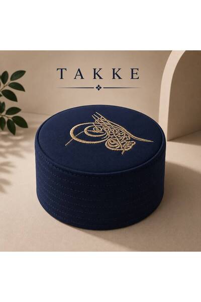 Takke Tuğra Çocuk Takke-Erkek Çocuk Namaz Takkesi