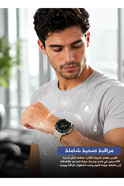 Tetra ساعة ذكية R2 مع ميزة الاتصال عبر البلوتوث، شاشة TFT مقاس 1.32 بوصة، مرا...