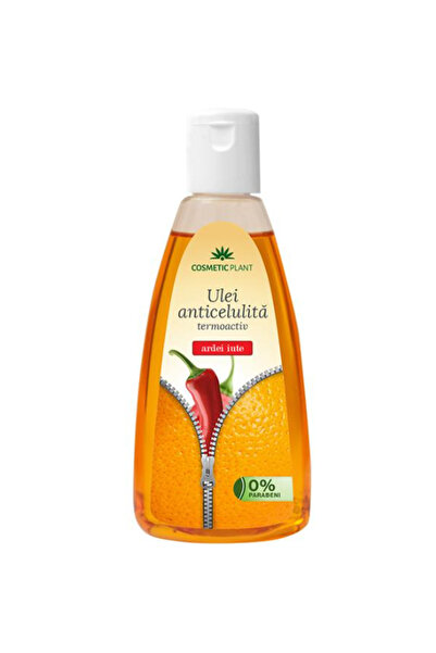 Cosmetic Plant Θερμοενεργό Έλαιο Κυτταρίτιδας με Εκχύλισμα Καυτερής Πιπεριάς,...