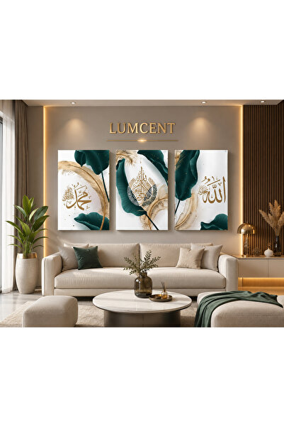 Lumcent 3 Parçalı İslami Hat Sanatı MDF Tablo Seti – Allah Lafzı Dekoratif Du...