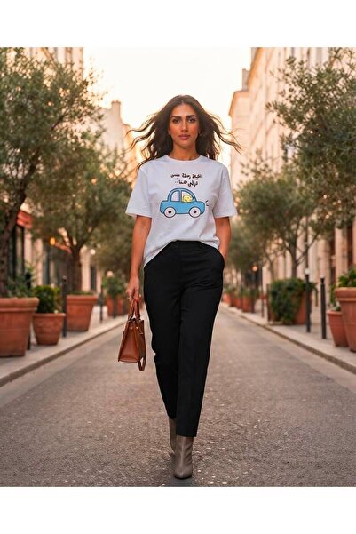 Generic Women's Arabic Quote Graphic T-Shirt – Premium Quality Cotton Casual ...