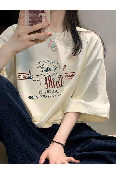 chaygoy Unisex Oversize Beyaz Tişört Sevimli Köpek Çizim Ön Baskılı %100 Pamuk
