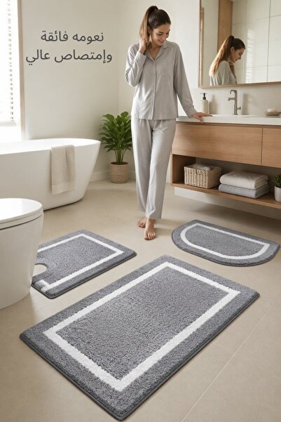 Generic 3pcs Microfiber Non Slip Absorbent Bath Mat Set Bathroom Rug Machine ...