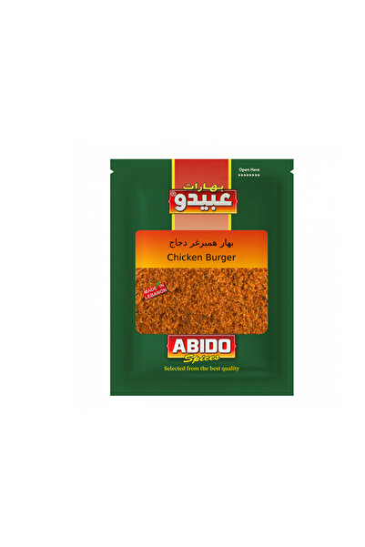 Abido SPICES CHICKEN BURGER SPICES 50G