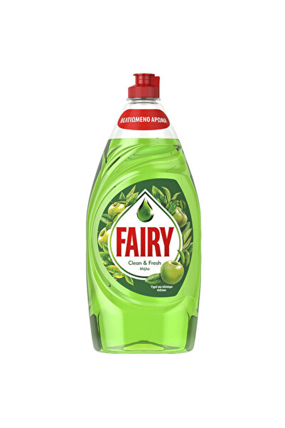 Fairy ΥΓΡΟ ΠΙΑΤΩΝ 900ml - (CLEAN ΚΑΙ FRESH) (ΜΗΛΟ) (ΕΛΛΗΝΙΚΟ)