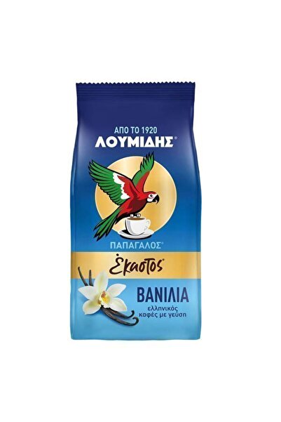 Loumidis ΛΟΥΜΙΔΗΣ ΕΚΑΣΤΟΣ ΕΛΛΗΝΙΚΟΣ ΚΑΦΕΣ 90gr. (ΒΑΝΙΛΙΑ)