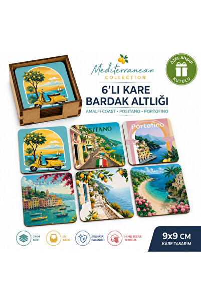 kids town مجموعة من 6 قواعد أكواب خشبية من MDF على طراز ساحل أمالفي وبوسيتانو...