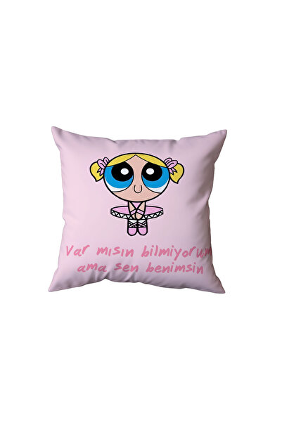 Beramussa I Own You Pillow, Gift for Lover