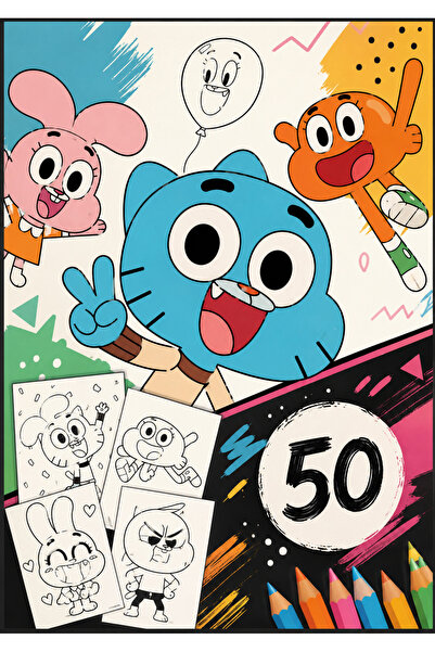 GUMBALL Книжка за оцветяване, 50 илюстрации, Невероятният свят на Гъмбол, А4