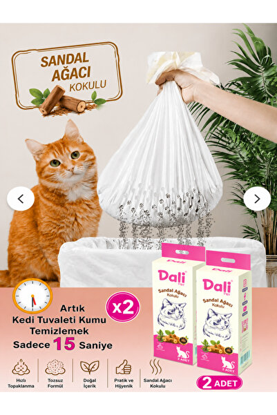 Dalipet Kedi Kumu Filtresi Sandal Agacı Kokulu 4'lü Paket Hıjyenık Kolay Pratık
