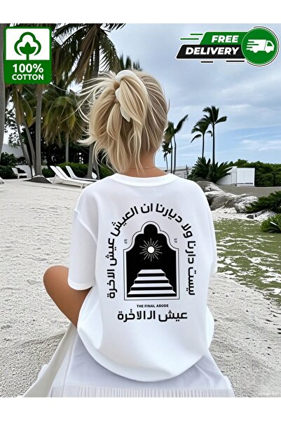 YHDZ قميص قطني نسائي غير رسمي 100% قطن، نسيج قابل للتنفس، قابل للغسل في الغسالة