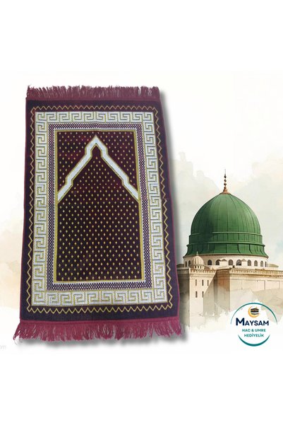 Generic Brand Dodya Velvet Prayer Rug 400 Gr – Lightweight, Practical, and Pe...