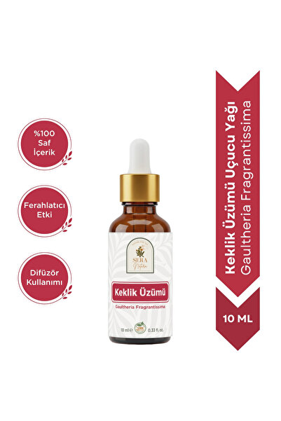 Sera Natura زيت عنب الثعلب العطري 10 مل 100% نقي وطبيعي