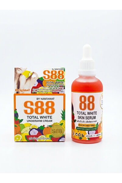 s88 مجموعة إس 88 المتكاملة لتفتيح ونقاء البشرة (كريـم وسيروم).الاصلي