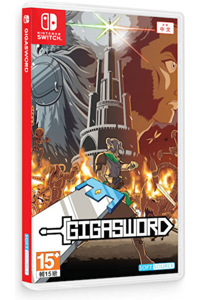 Akupara Games Γκίγκασγουορντ Παιχνίδι για το Switch