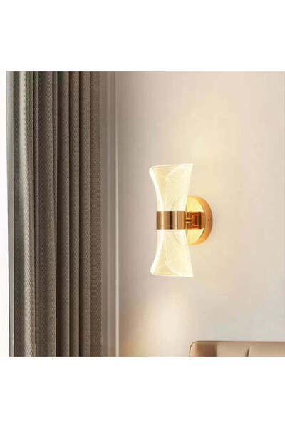 iTin Aplică LED Callum 7W Auriu