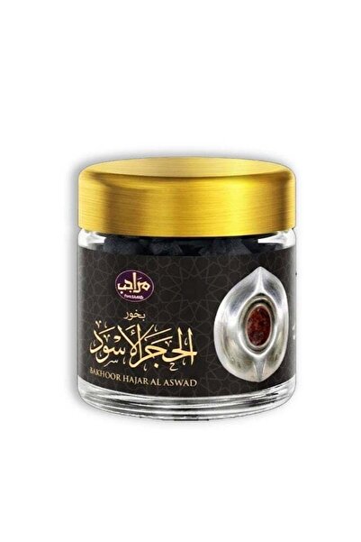 marahib بخور الحجر الأسود الفاخر ذو الرائحة القوية والثبات العالي للمناسبات ا...