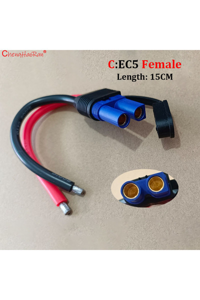 choice2 موصل طائرة نموذجية EC5 قابل للحام، ذكر وأنثى، من تشينغ هاو ران، طقم و...