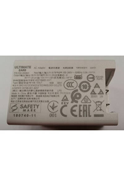 NO BRAND Încărcător / Sursă de alimentare rețea Ultimate Ears USB