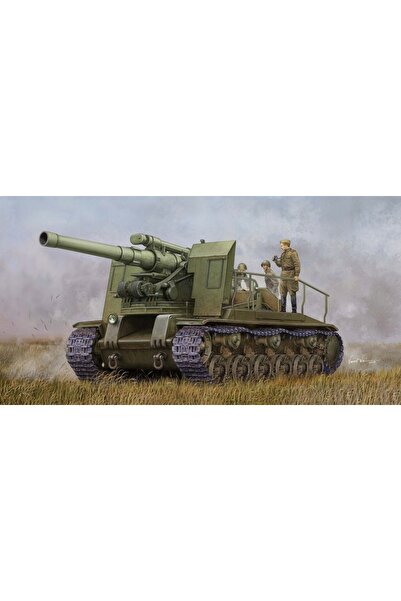 NO BRAND Trumpeter 05583 1/35 S-51 Tun autopropulsat Kit model de asamblat