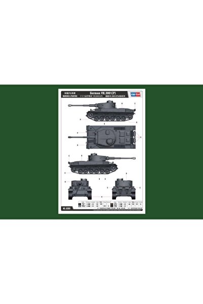 NO BRAND Hobby Boss 83891 1:35 Tanc german Vk.3001(P) Kit model de asamblat