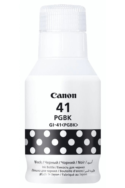 Canon Set 4 cartușe de cerneală GI-41 GI41 PIXMA G1420 G2420 G2460 G3420