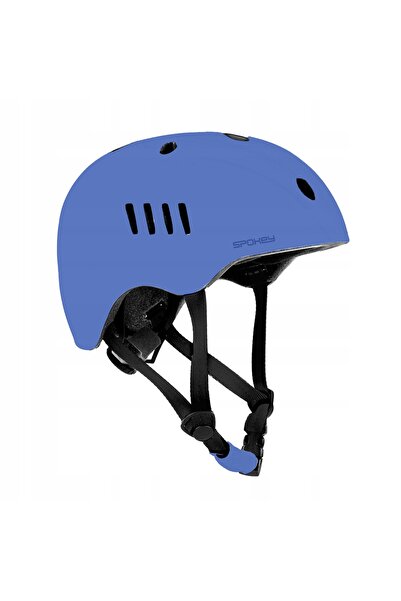 Spokey Cască de bicicletă - Auriu