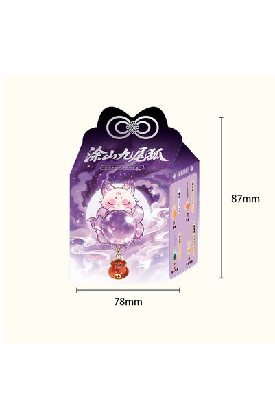 Choice1 Randomly 1 box Nine-Tailed Fox Blind Box Crystal Pendant Creative Anc...